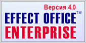 Скачать презентацию